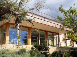 Alimunera Hotel