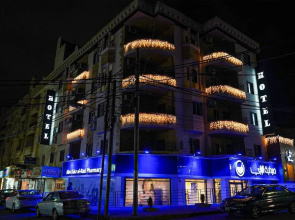Flamingo Hotel Irbid