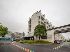 Lvjia Holiday Homestay (Huangshan Manshan Yunqi)
