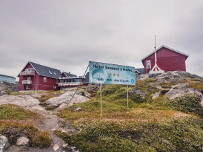 HOTEL SØMA Nuuk