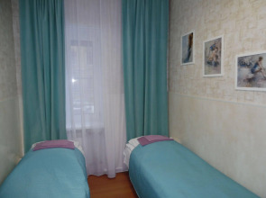 Irena Guest House