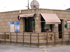 Eco-wooden Houses Camping Montaña Roja