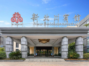 Mianyang Xinbeichuan Hotel