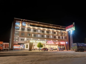 Hotel Krishna Raj
