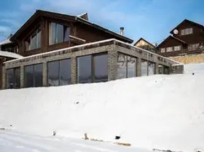 Apart Hotel Vershyna