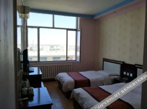 Express Hotel