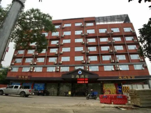Enping Jinyi Business Hotel
