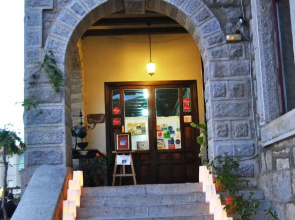 Posada Real Restaurante El Linar Del Zaire