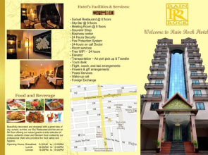 Jun Yue Hotel