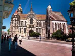 DoubleTree by Hilton Hotel Kosice