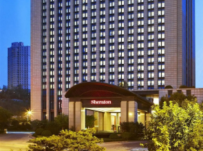 Sheraton Jinan Hotel
