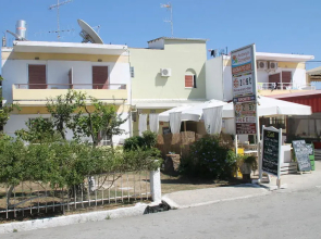 Antony's Complex - Apartments