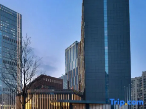 Grand Barony Jinan CBD