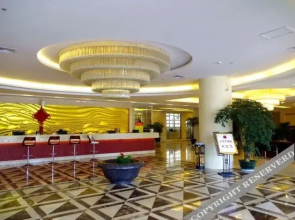 Zheng Yu Hotel(遵义正宇大酒店)