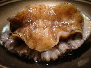 Syuhari
