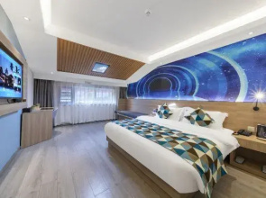 Light Residence JiuZhaigou Hotel