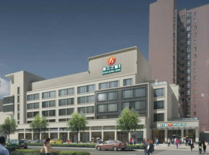 Jinjiang Inn Select QinZhou East Station City Government