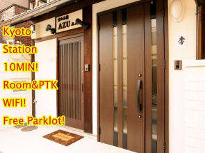 Free car parking, Nishioji Station 300M - Vacation STAY 87341