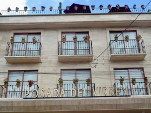 Hotel Posada del Virrey