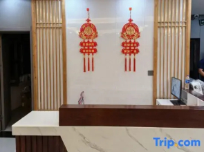 Mohe Qiuyun Yaju Homestay