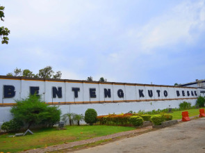 Hotel Alam Sutra