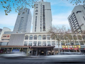 Lanshe Time Hotel (Jinhua High-Speed Railway Station Branch)