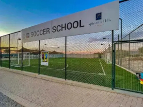 Villa Lofou 148 Aphrodite Hills