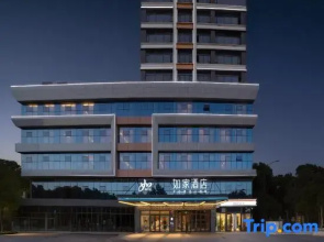 Home Inn · Neo (Shaya County People's Government Branch)