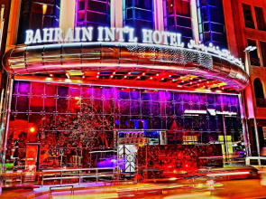 Bahrain International Hotel
