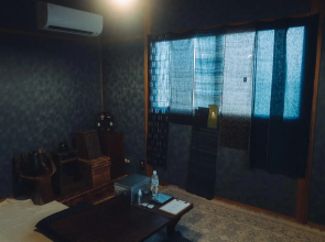 Ryokan Hikarinoie