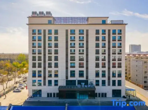 Starway Hotel (Xinbai Helan Center)
