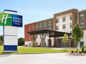 Holiday Inn Express & Suites Murphysboro - Carbondale by IHG