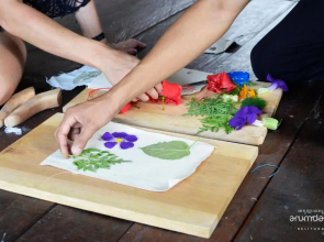 Arumdalu Private Resort