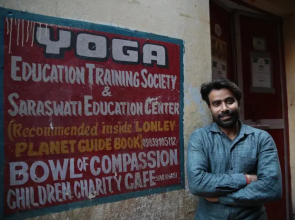 Somit Paying Guest House