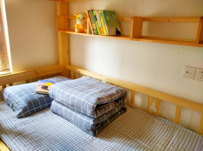 Qiangcheng Dream Youth Hostel