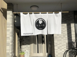 Momonoya Kanazawa