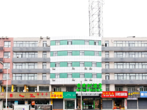 Vatica Hefei Yaohai District Linquan Road Anhui Big Market Hotel