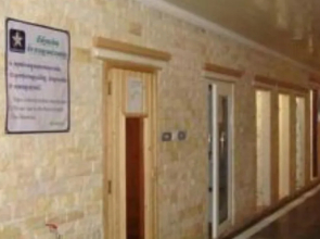Comfort Star 2 Hotel