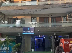 Basra Hotel - Gurgaon