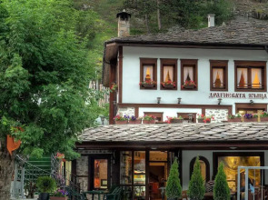 Dragneva Guest House