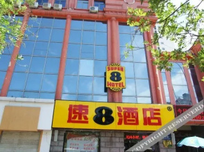 廊坊金鼎酒店