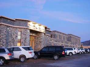 Sahab Hotel