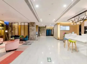 Floral Hotel Tian Cheng Airport