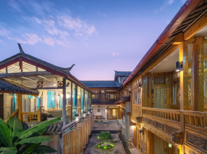 Lijiang Na Xie Nian  Inn