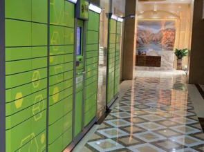 Peninsula Apartment (Dongguan Hengli Branch)