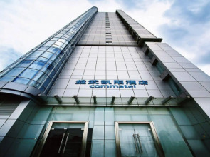 Yi-Wu Commatel Hotel