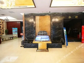 Xiangyang Wanjialai Business Hotel