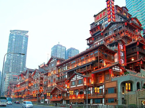 Hongyadong Hotel