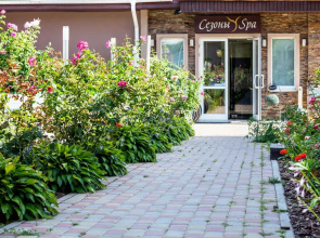 Seasons SPA Boutique Hotel