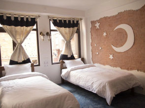 The Life Story Guest House